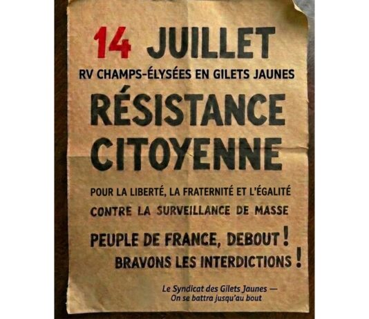 14 juillet 2026 14 juillet